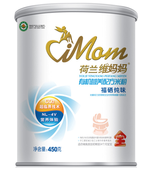 �S����450g �bˮ�K�����ЙC�I�B�䷽�׷�