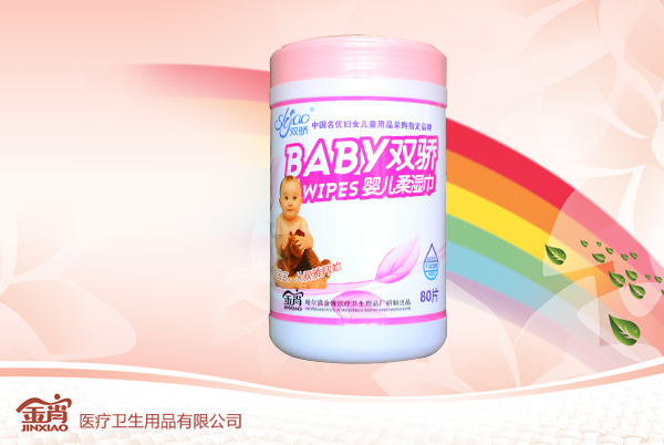 �p�80ƬͰ�냺�������ۣ�