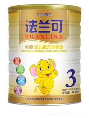 ���m�ɽ��b�׃��䷽���̷�3��