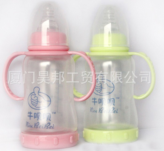 ţ�h�hϵ����ƿ