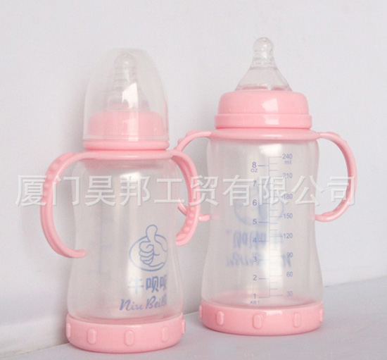 ţ�h�hϵ����ƿ���������錣���aƷ�����^�������������͸���Ⱥã��̶Ⱦ��ʣ�׌�����Ծ��_�����ղ�ι�����ǌ�����ƿ�Ĳ��e�x��