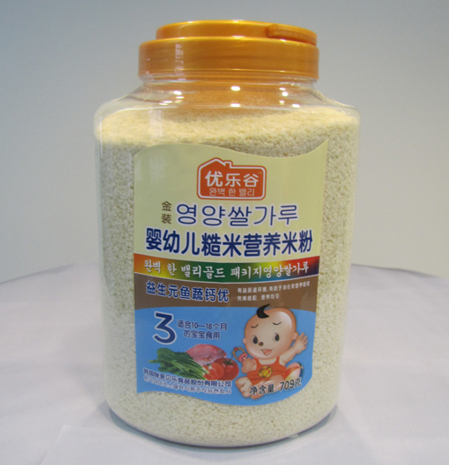 優樂谷嬰兒米粉3段