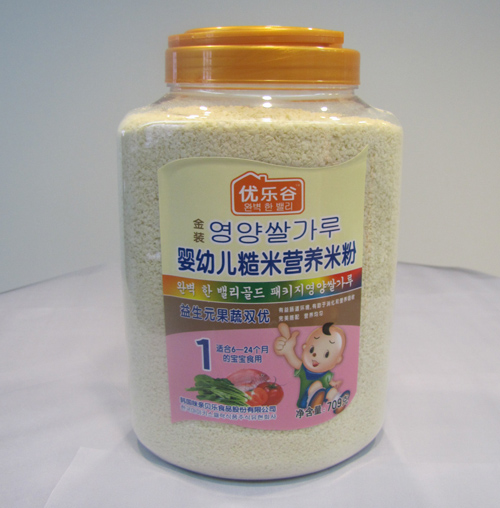 �����ȋ냺�I�B�׷�1��