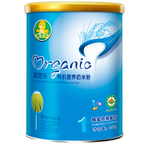 ��֥�� �b�ЙC�I�B(y��ng)���׷�1��