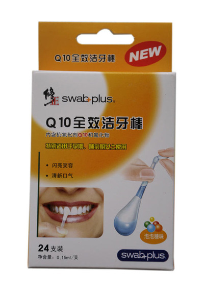 ��֮�Ѯa(ch��n)�D���Ý�����