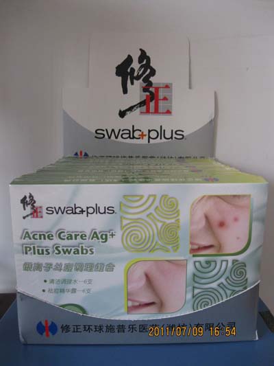 ��֮���y�x�Ӷ����{���M��