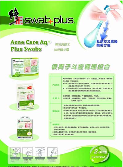 �ͼ� ��֮���y�x�Ӷ����{���M��