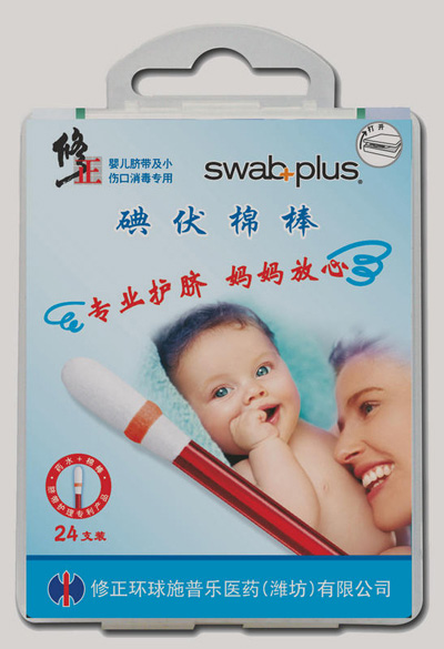 ��֮�����l(w��i)ʿ����ް�