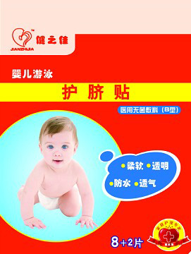 ��֮�ы냺��Ӿ�oĚ�N