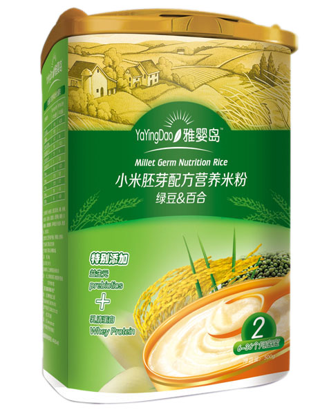 �ŋ�u�G���ٺ�С����ѿ�䷽�I�B�׷�2��