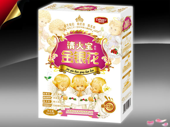 �ºͽ��y�������