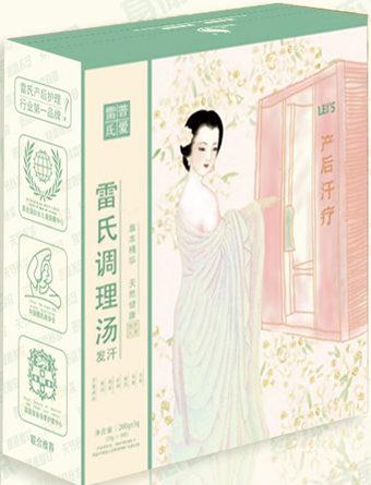 ���Ϯa��l����