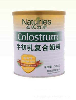 ������˹����ͺ��̷�