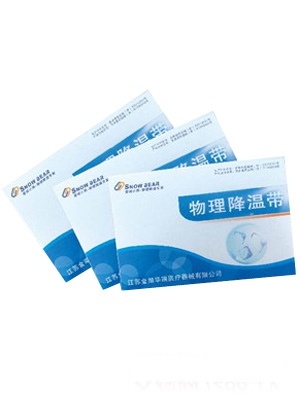 ѩ��С�ܽ��ر������˜��ͣ�