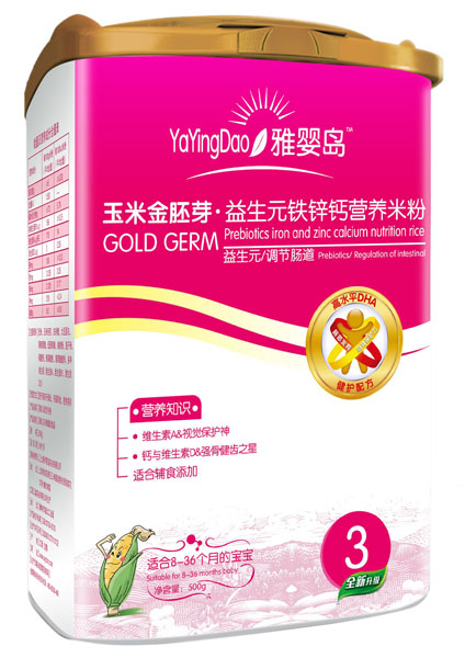 �ŋ�u����Ԫ�F�\�}���׽���ѿ�I�B(y��ng)�׷�