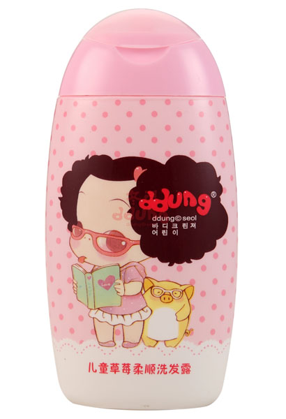 ������ͯ��ݮ���ϴ�l¶