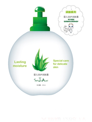 ����냺������ԡ¶