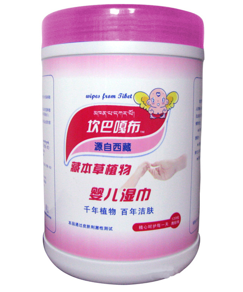 ���͸²��ر���ֲ��냺���Ͱ�b