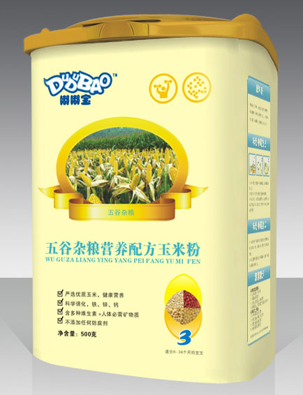 �ཌ�����s�Z�I�B�䷽���׷�