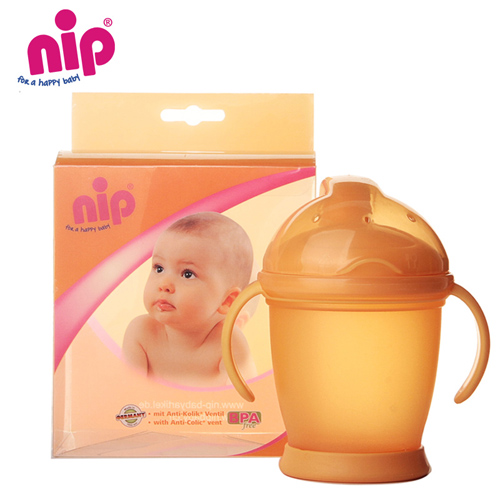 昵哺時尚學飲杯