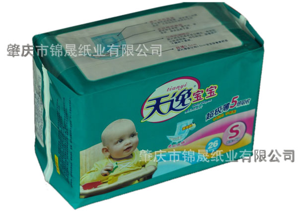 ���݌�������(j��)���냺����ѝS26