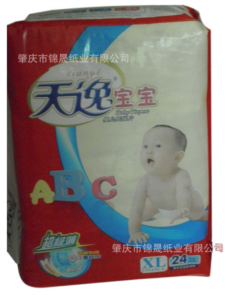 ���݌����냺����ѝXL24