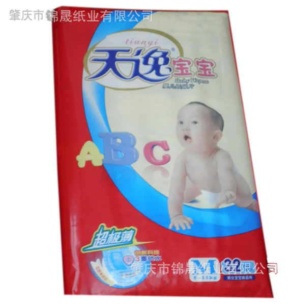 ���݌����냺����ѝM32