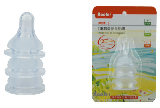 ��ι�����ᰲȫ����3���b+�a���˿ڣ�