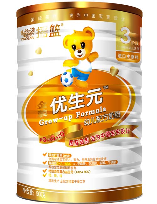 �u�@���b����Ԫ�׃��䷽�̷� �b