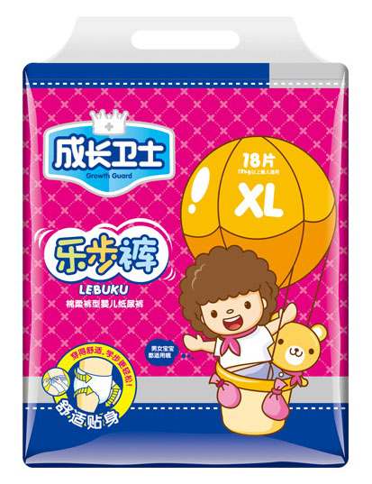 ���L�lʿ����ѝ����ѝ�͋냺����ѝXL18