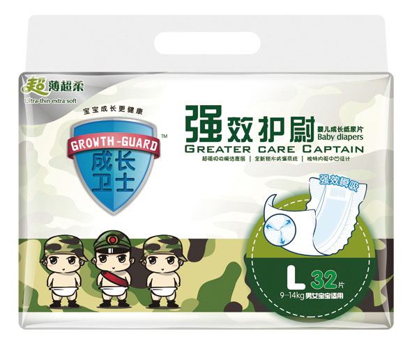 ���L�lʿ��Ч�oξ�냺���L����ƬL32