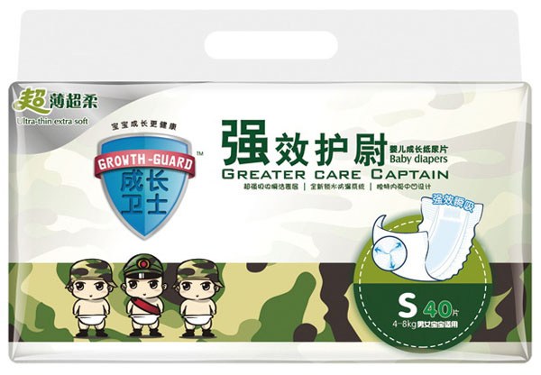 ���L�lʿ��Ч�oξ�냺���L����ƬS40