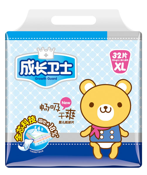 ���L�l(w��i)ʿ������ˬ�냺����ƬXL-32