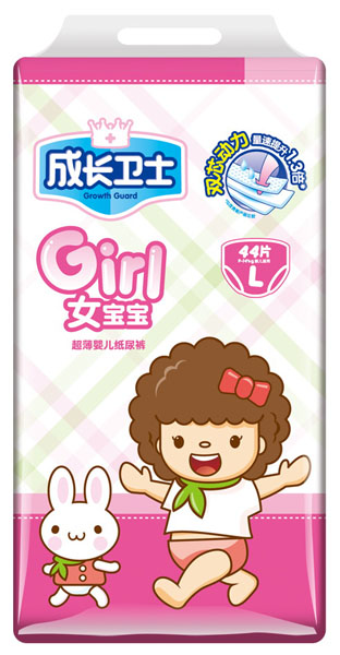 ���L�lʿgirl�����냺����ѝL-44