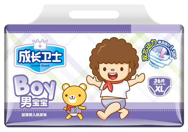 ���L�lʿBOY�����냺����ѝXL-36