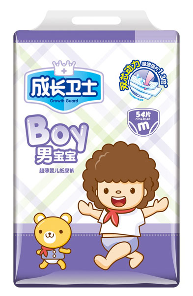 ���L�lʿBOY�����냺����ѝM-54