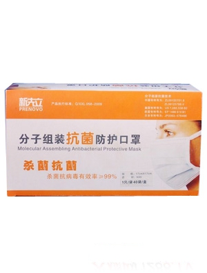 ���������ӽM�b�������o���ֺ��b