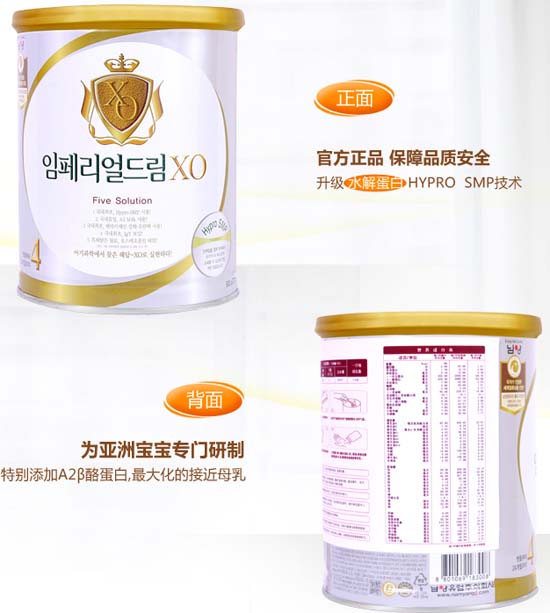 ��ؐ���׃��䷽�̷�4��