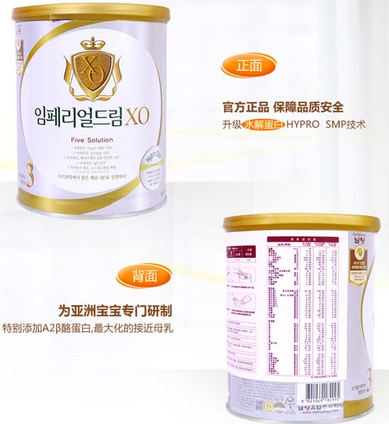 ��ؐ���^��냺�䷽�̷�3��