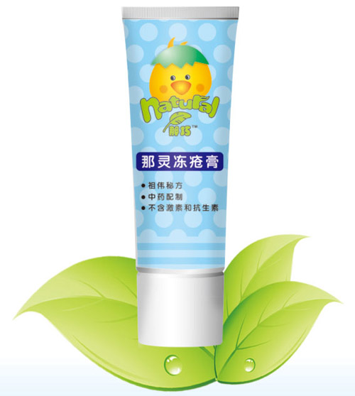 ���Ƀ�����