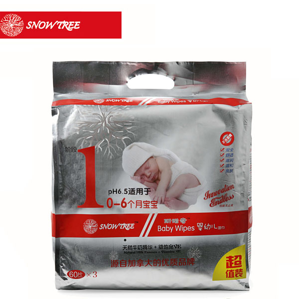 snowtree˹�Z����׃����1��60��3