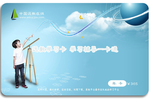 �h�̌W(xu��)��(x��)���꿨