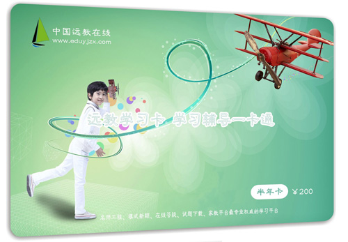 �h�̌W����