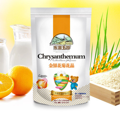 �|����Ƚ��y���ջ���