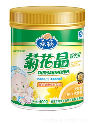 �и��p�����ջ���