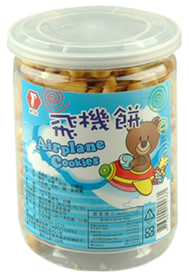 �P���w�C�