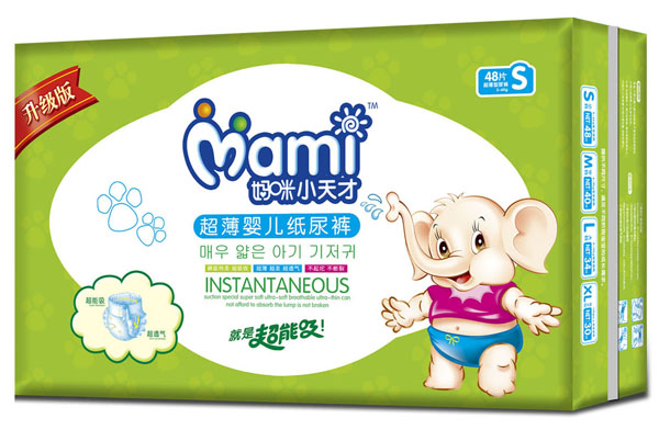 ����С��ż���ѝS�a48Ƭ