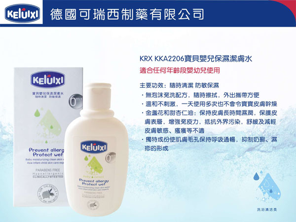 ��������ؐ�냺�����wˮ