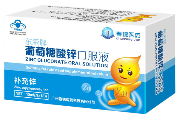 �����tˎ�|�s�����������\�ڷ�Һ