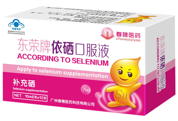 �����tˎ�|�s�������ڷ�Һ